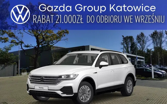 volkswagen touareg Volkswagen Touareg cena 285590 przebieg: 5, rok produkcji 2024 z Katowice